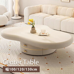 Z^[e[u rOe[u R[q[e[u [e[u  TChe[u 100cm 120cm 130cm 4lp 4l [t ot zCg  ؐ