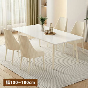 _CjOe[u e[u H He[u Z~bN rOe[u 120cm 140cm 160cm 180cm 4lp 4l 6l 嗝Β p` ϋv ϔM zCg  嗝Β 嗝Ε Z~b