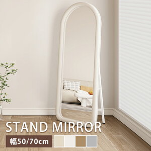 X^h~[ Ǌ| p  160cm pCn 2way Sg A[``  t[t  zCg ؍ _ 킢 X^ht Ă 傫 rO  x[