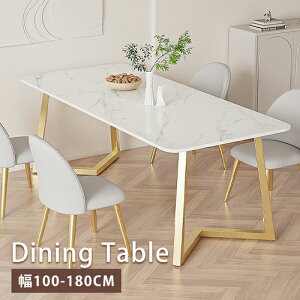 _CjOe[u Z~bN Yf| 140cm  4l| H He[u fXN ׋ _ 120cm 4lp ` rOe[u ֊ wK 140cm Vv 160cm ItBXfX