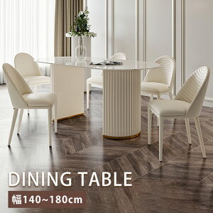 _CjOe[u 嗝Β Z~bN zCg 4l 6l 140cm Z~bNe[u e[u 160cm 4l| He[u  rOe[u H 180cm 4lp ȉ~` ϋv ϔM  
