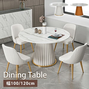 _CjOe[u e[uPi Z~bN H He[u rOe[u 嗝Β ی` 100cm 120cm 4lp 4l 6l zCg  O[ DF ubN 嗝Β 嗝Ε Z~b