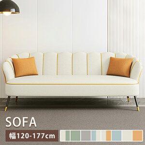 \t@ \t@ \t@[ l| Ol| 2P l|\t@ Ol|\t@ zCg  sofa [\t@ wt I|t rt  rO zCg  O[ DF IW 