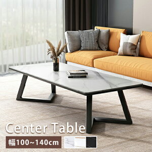 Z^[e[u Z~bN 嗝Ε 100cm 120cm zCg [e[u 130cm 140cm ` \t@TCh _ Vv rOe[u ubN p` RpNg ItBX V