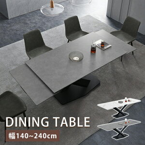 P10{ 10/1܂Łyr[Tz_CjOe[u Z~bN Lk 140cm 200cm 4l| O[ _ 嗝Ε GNXeV H ЕL H XCh Ζڒ Le[u 