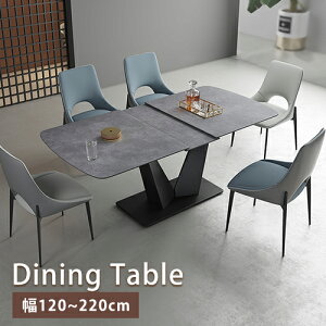 【レビュー特典】ダイニングテーブル 伸縮式 セラミック 大理石風 幅120cm 160cm 4人掛け 伸縮テーブル 幅170cm 220cm 6人掛け モダン グレー 食卓 中間伸縮 幅140cm 180cm 食事 伸長 オフィス 会議 角