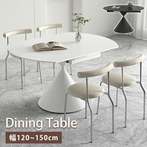 yr[Tz_CjOe[u Z~bN  Lke[u 135cm 4l| zCg _ Lk H 150cm 6l| He[u 120cm  rOe[u L Vv ~