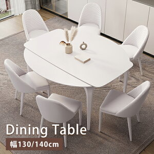 yr[Tz_CjOe[u Lk  zCg _ 130cm 4l| Z~bN 嗝Ε ؍ H L 140cm 6lp rOe[u 嗝Β ی` He[u ze 