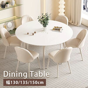 yr[Tz_CjOe[u  Lk 130cm 4l| Z~bN _ zCg L 킢 ؍ 150cm 6l| H He[u IV 嗝Β ~ 130cm 4l q