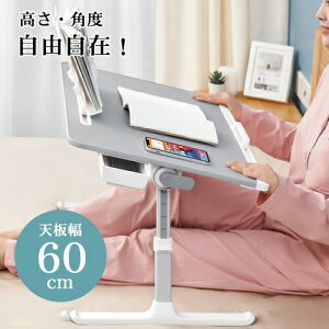 ܂肽݃e[u ܂肽݃fXN xbhe[u  pxΉ 60cm ~je[u RpNg [^Cv [fXN RpNge[u xbhe[u fXN ܂