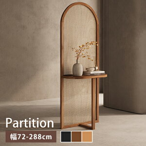  ՗  XN[ Q a rO  180cm ~^ p^ i` ubN uE C ^ ʋC悢 p[e[V p[eBV [t It  