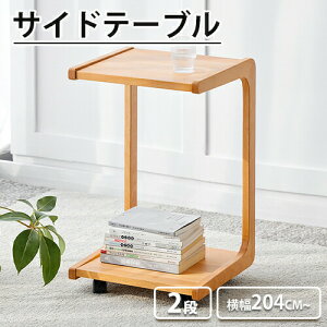 TChe[u 38cm ؐTChe[u LX^[t R[q[e[u rOe[u \t@TCh xbhTCh 34cm s50cm ui C ؐ VR gȒP R̎ ړ
