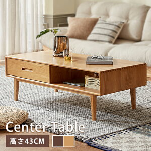 Z^[e[u e[u R[q[e[u 120cm [e[u rOe[u RpNg 100cm 135cm [t ot I[vXy[X I[N VR C i` F u