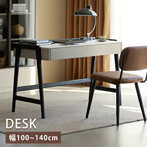 デスク 学習デスク テーブル 机 学習机 勉強机 オフィス 書斎机 パソコンデスク 幅100cm 幅120cm 幅140cm 耐熱性 耐久性 お手入れ簡単 シンプル 高級感 オフィス 在宅 グレー ブラック セラミック