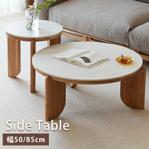 TChe[u Pi 50cm Z~bN VR 85cm 嗝Ε zCg \t@TCh 嗝Ε [e[u  킢 ~je[u JtF rO Vv IV R[q[e[u