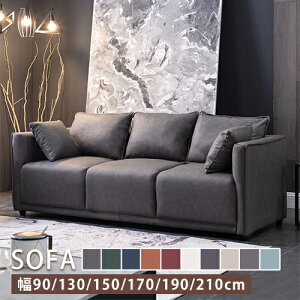 \t@ \t@[ sofa l| l| Ol| 90cm 150cm 210cm l 傫  ȒP h I|t O[ zCg  IW x[W v GAU[  It