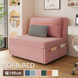 \t@xbh \t@ \t@[xbh \t@[ sofa 1P 2P l| l| [ RpNg 89/109/129cm u[ sN O[ IW zCg E^ GAU[  I 