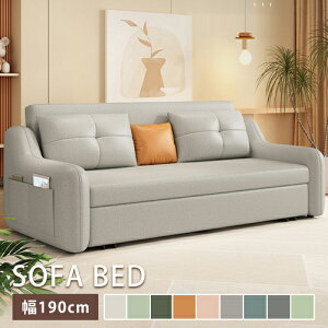\t@xbh v 128cm l| Lk @\ ܂ \t@ \t@[ \t@[xbh sofa 2P 3P Ol| [ RpNg 148cm sN O[ O[ u[ IW E^