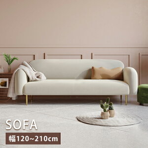 \t@ \t@[ sofa 2l| 2P 3P l| Ol| [ RpNg wt rt I|t  [bp  4FWJ 킢 zCg O[ E^ pC