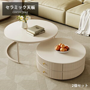 yr[TzlXge[u Z~bN i  45cm 60cm ot [e[u zCg Z^[e[u ~^ 50cm 70cm TChe[u 嗝Ε q IV L