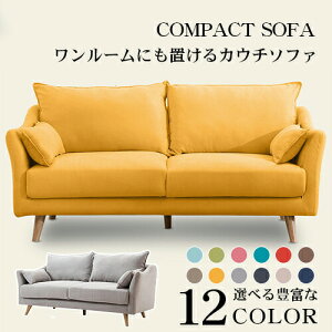 \t@ \t@[ 1l| 2l| 3l| 2l|\t@[ t@ubN z Cދr k 75~173cm _ 2P\t@[ pC o[Ebh VR 12FΉ [ RpNg e