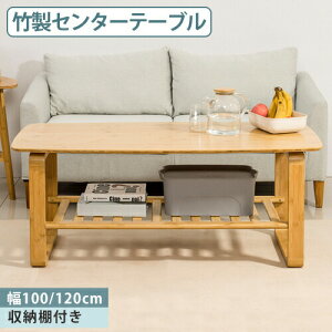 e[u Z^[e[u [e[u rOe[u R[q[e[u It e[u He[u VR| It [t JtF | k rO _ i` 100/1