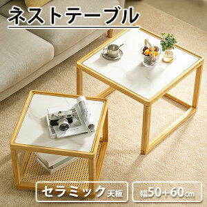 lXge[u Z^[e[ue[u R[q[e[u rOe[u [e[u R[q[e[u TChe[u ~je[u g  50cm 60cm [t k _