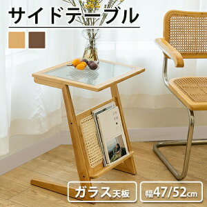 yr[TzTChe[u KX ^ R[q[e[u i` 47cm iCge[u 52cm | KXV [ xbhTCh RpNg X rOe[u \t@