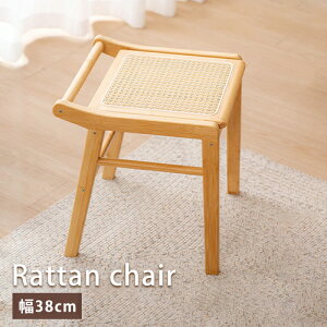 Xc[ _CjOXc[ ^ | VR i` Vv k IV 킢 hbT[Xc[ 43cm CX l| | rOXc[ CX `FA 肠