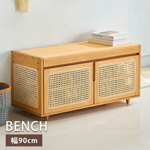 փx` ^҂ݕ 90cm _CjOx` eʎ[ [x` ֎q 1l|  V[Y| V[YbN ʔ C[  w t Ȃ[ | 