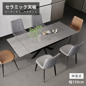 _CjOe[u Z~bNe[u e[u 4l| Lke[u 150cm 嗝Β Z~bN ی` Lk Lk^Cv H He[u ϋv ϔM  Lk^Cv БLk\ 