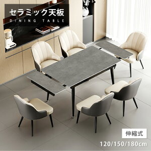 _CjOe[u Z~bNe[u e[u  4l| Lke[u 120cm 嗝Β Z~bN ی` Lk Lk^Cv H He[u ϋv ϔM 150cm Lk^Cv O[ 