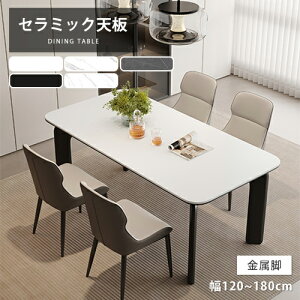 _CjOe[u Z~bNe[u rOe[u e[u He[u H 4l 6lp ` 120 140cm  ϔM k 160 180cm  啝 zCg O[Vv _