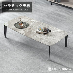 Z^[e[u Z~bNe[u [e[u rOe[u  e[u R[q[e[u eBe[u  a [Xy[X Vv l炵 ϋv ϔM 140cm 1