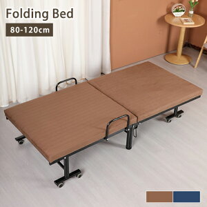 ܂肽݃xbh ܂݃xbh ȈՃxbh xbh ̂xbh ܂ ȃXy[X 60cm 120cm RpNg l VO Z~_u [ y a@ Q ItFX E ubN  u