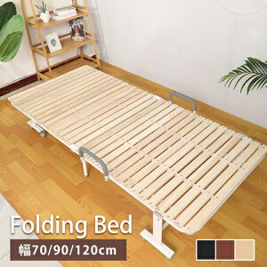 ܂肽݃xbh ܂݃xbh ȈՃxbh xbh ̂xbh ܂ ȃXy[X ʋC t LX^[t 80-120cm RpNg l VO [ y a@ Q ItF