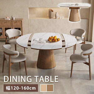 yr[Tz_CjOe[u Lk  135cm 4l| VR Z~bN ~ L 150cm 6l| 嗝Ε He[u 120cm rO g i` Lke[u 160cm