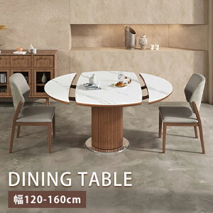 yr[Tz_CjOe[u Lk ~ Z~bN 135cm 4l| 嗝Ε VR zCg g uE 160cm 6l| rOe[u i` k IV 12