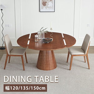 yr[Tz_CjOe[u VR g 135cm L 4l| ~ i` H 150cm 6l| rOe[u  ؐV 120cm 4l He[u AeB[N L