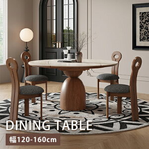 yr[Tz_CjOe[u VR Z~bN GNXeV  H 135cm 4l| Pi H rO qΉ 嗝Β Lk 120cm 4l L Vv g  150cm 160cm