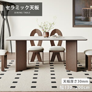 yr[Tz_CjOe[u Z~bN ` 140cm 4l| Pi VR rOe[u H _CjOZbg 130cm 4lp H   嗝Β zCg 嗝