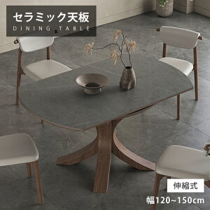 _CjOe[u L  NVbN Z~bNe[u 120cm 4l| H Lke[u He[u VR 150cm 6l rOe[u 135cm 4l   嗝Ε Lk 