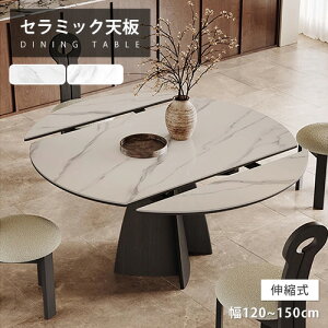 yr[Tz_CjOe[u Lke[u VR ~ Z~bN 120cm 4l| 135cm H  4l L ~^ g 150cm 6l GNXeV 嗝Β H qΉ 