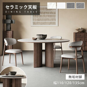 y3Nۏ؁z_CjOe[u 110cm 4l| VR Z~bNe[u ~ 4lp zCg ] rOe[u 120cm RpNg 嗝Ε Ζڒ 135cm 6l ۂ g H O[ 