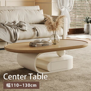 Z^[e[u VR 110cm i`  rOe[u ot RpNg 130cm [e[u zCg 킢 ؍ [ R[q[e[u ȉ~` Vv \