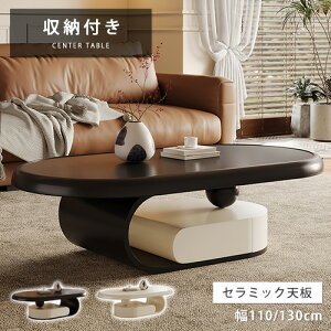 Z^[e[u  rOe[u [e[u e[u  ȉ~` Vv JtFe[u R[q[e[u eB[e[u [t ot CeA 110cm 130cm V