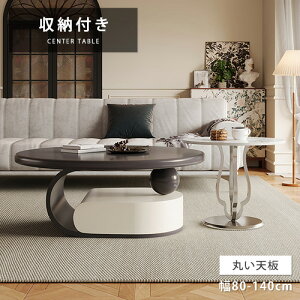 Z^[e[u R[q[e[u eB[e[u [e[u rOe[u TChe[u ۂe[u ~ ot  킢   RpNg [ z