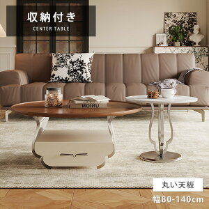 lXge[u Z^[e[u e[u  [e[u R[q[e[u TChe[u [t ot ؍ rOe[u  rO Vv 80cm 90cm X