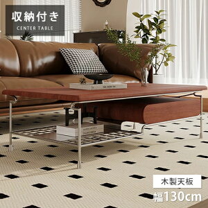 lXge[u Z^[e[u e[u  [e[u R[q[e[u TChe[u [t ot ؍ rOe[u  rO Vv 80cm 50cm X