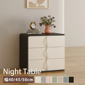 iCge[u [`FXg x[W 40cm TChe[u U[ TCh`FXg [e[u JtFe[u t xbhTChe[u [t v IV Q C